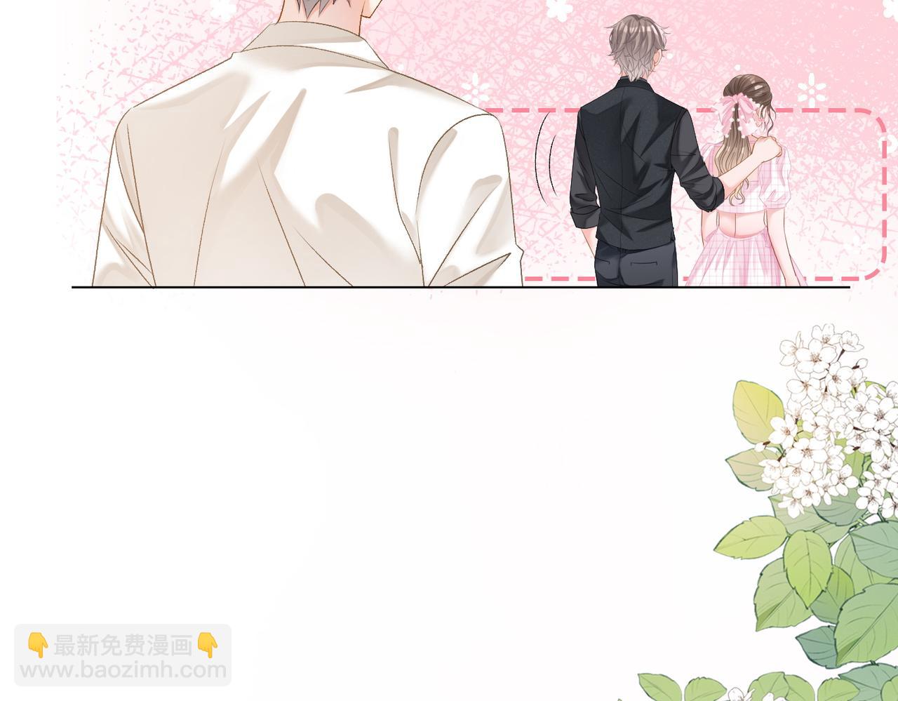 第57话 宠妹团新成员！42