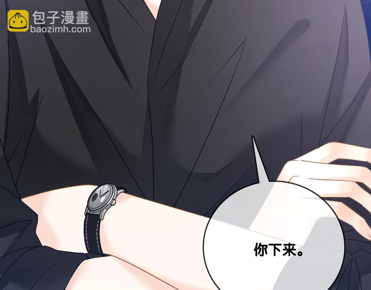 第57话 宠妹团新成员！67