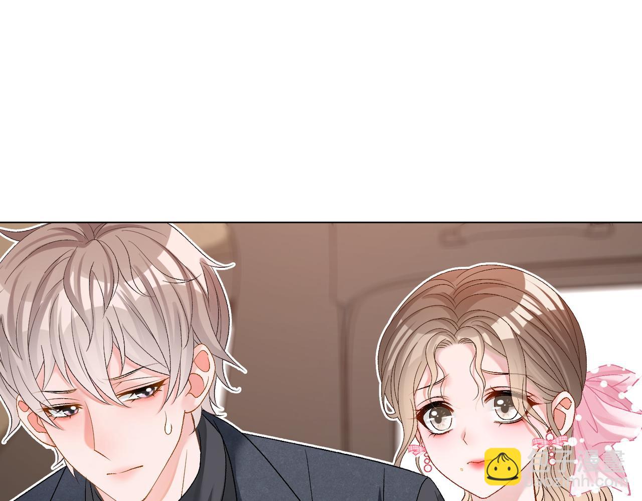 第57话 宠妹团新成员！69