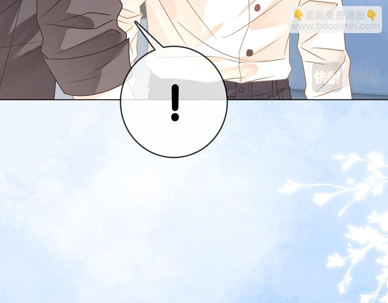第57话 宠妹团新成员！81