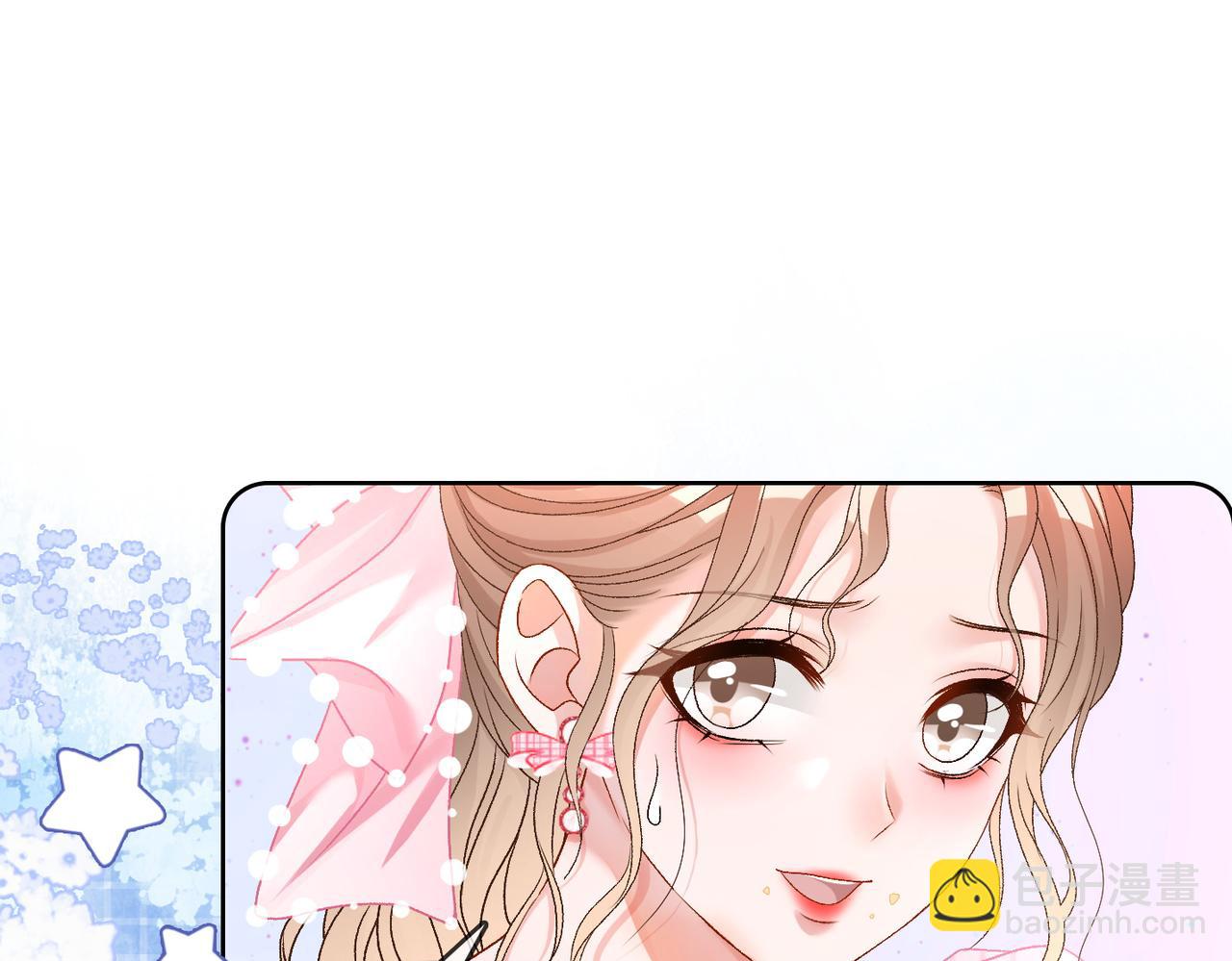 第57话 宠妹团新成员！89