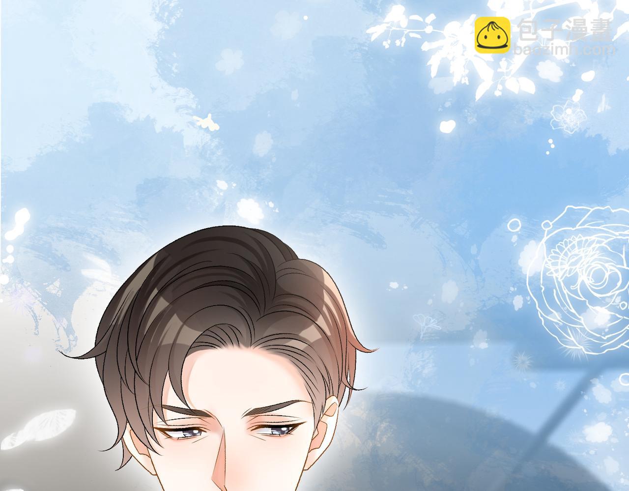 第57话 宠妹团新成员！92