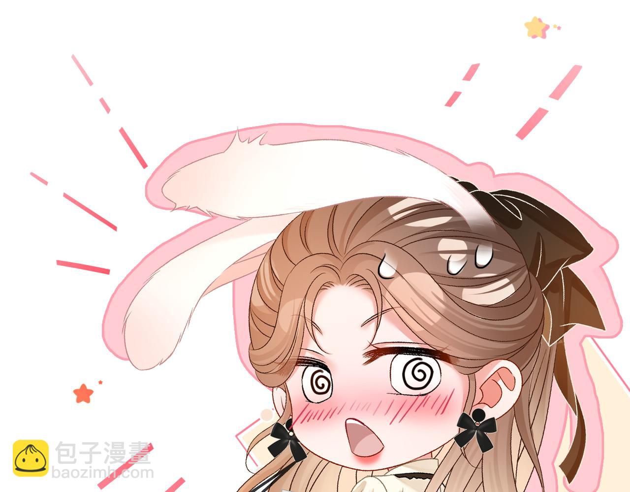 第69话 兔兔登顶~10