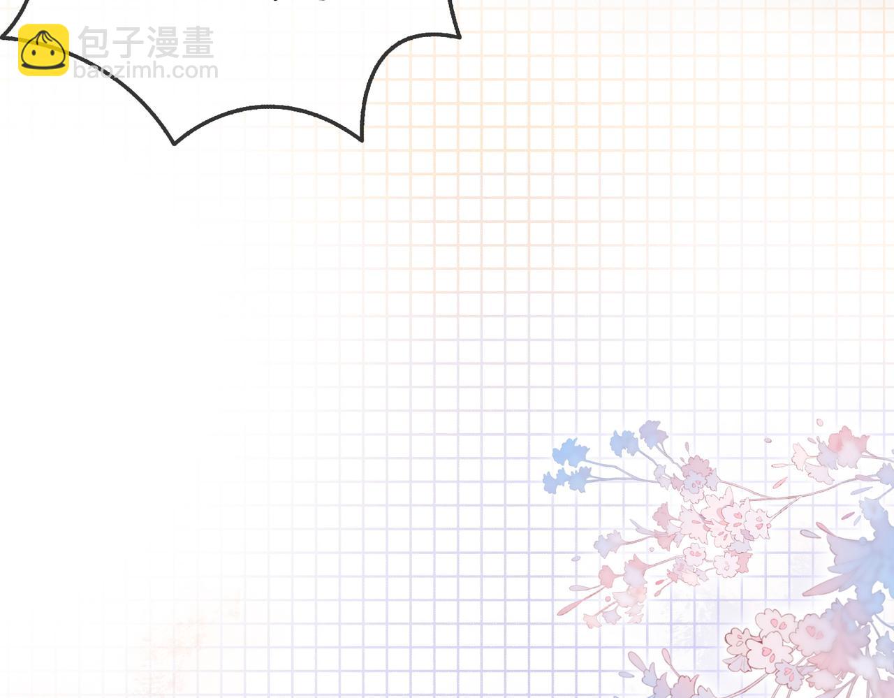第69话 兔兔登顶~14