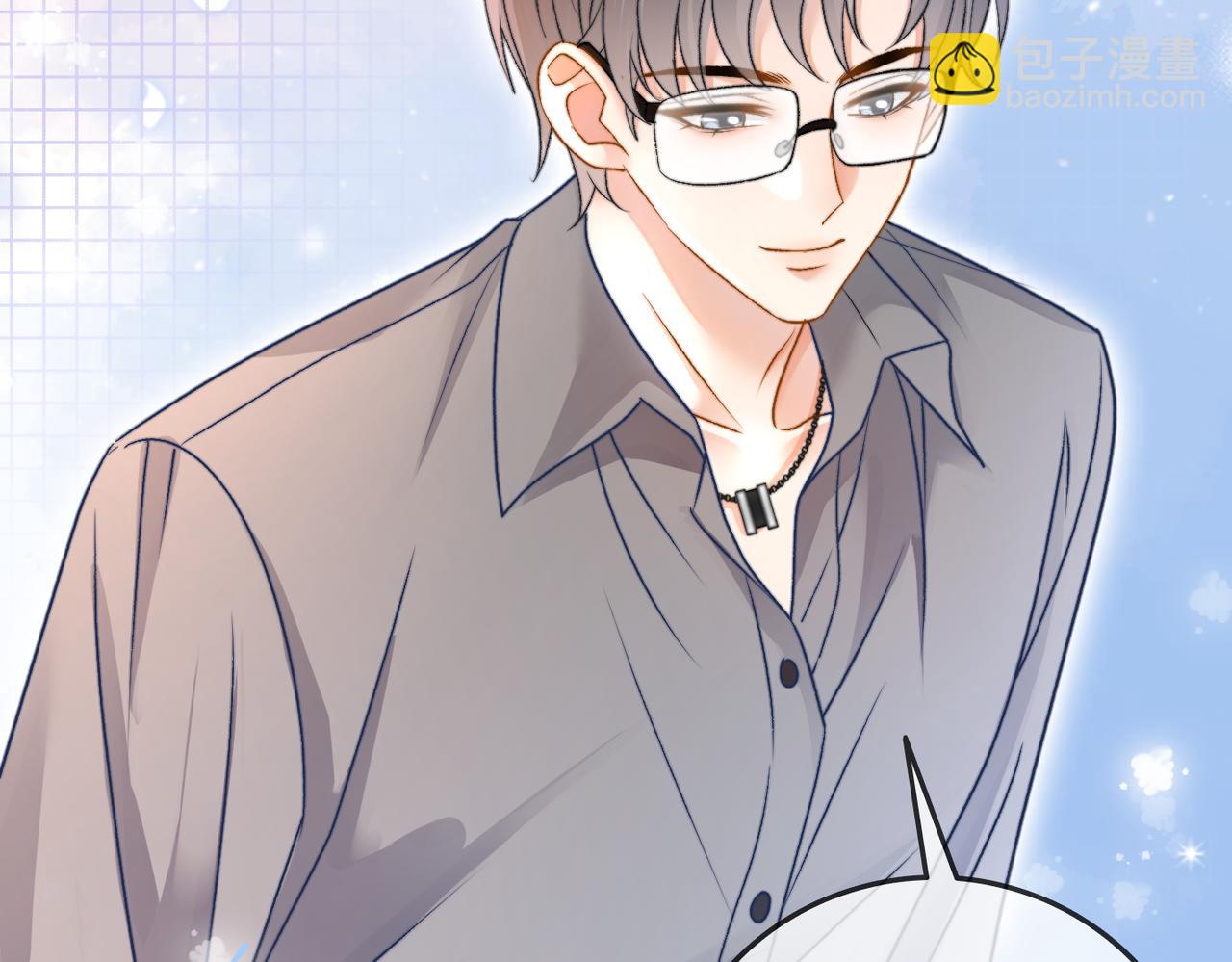 第69话 兔兔登顶~16