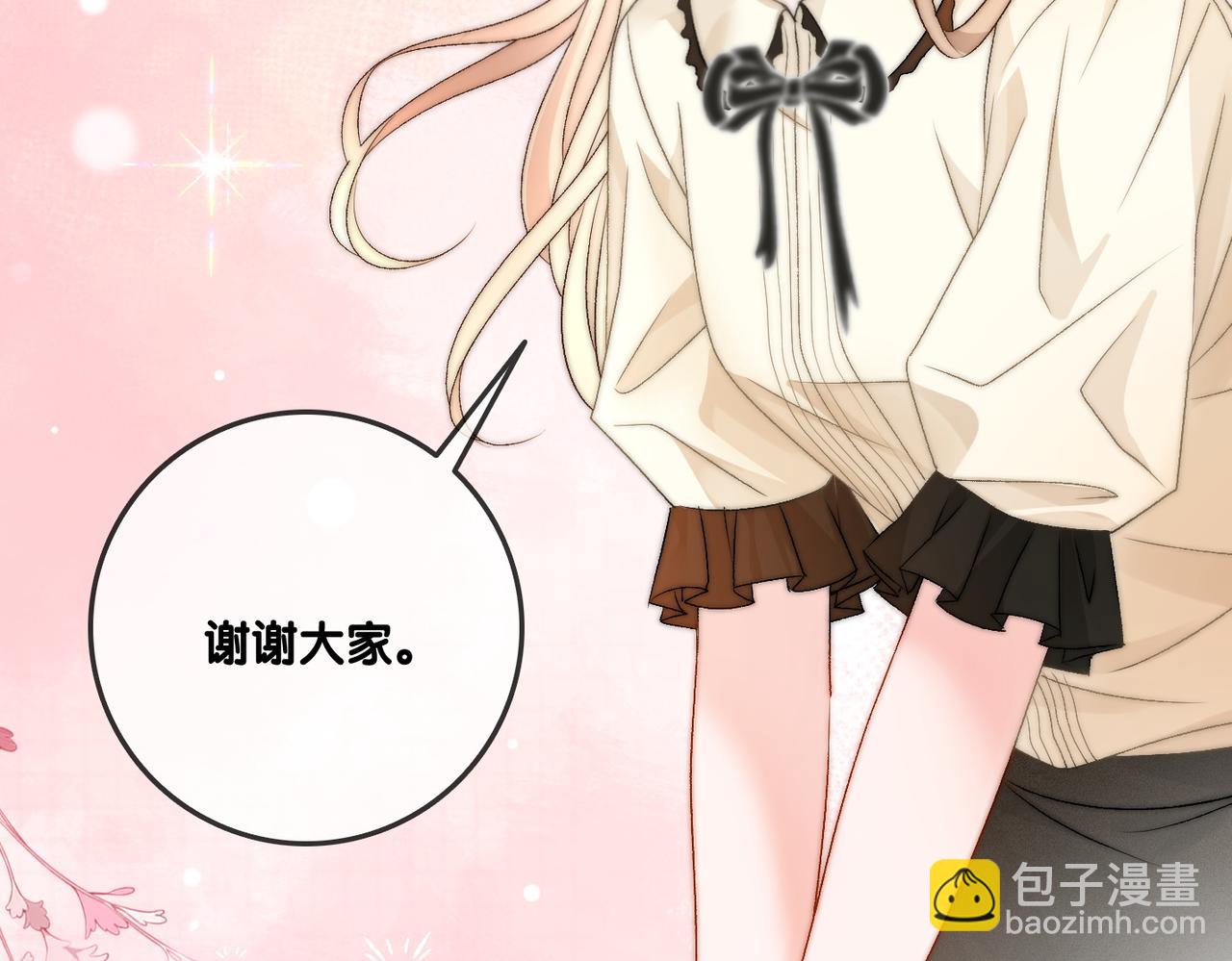 第69话 兔兔登顶~22