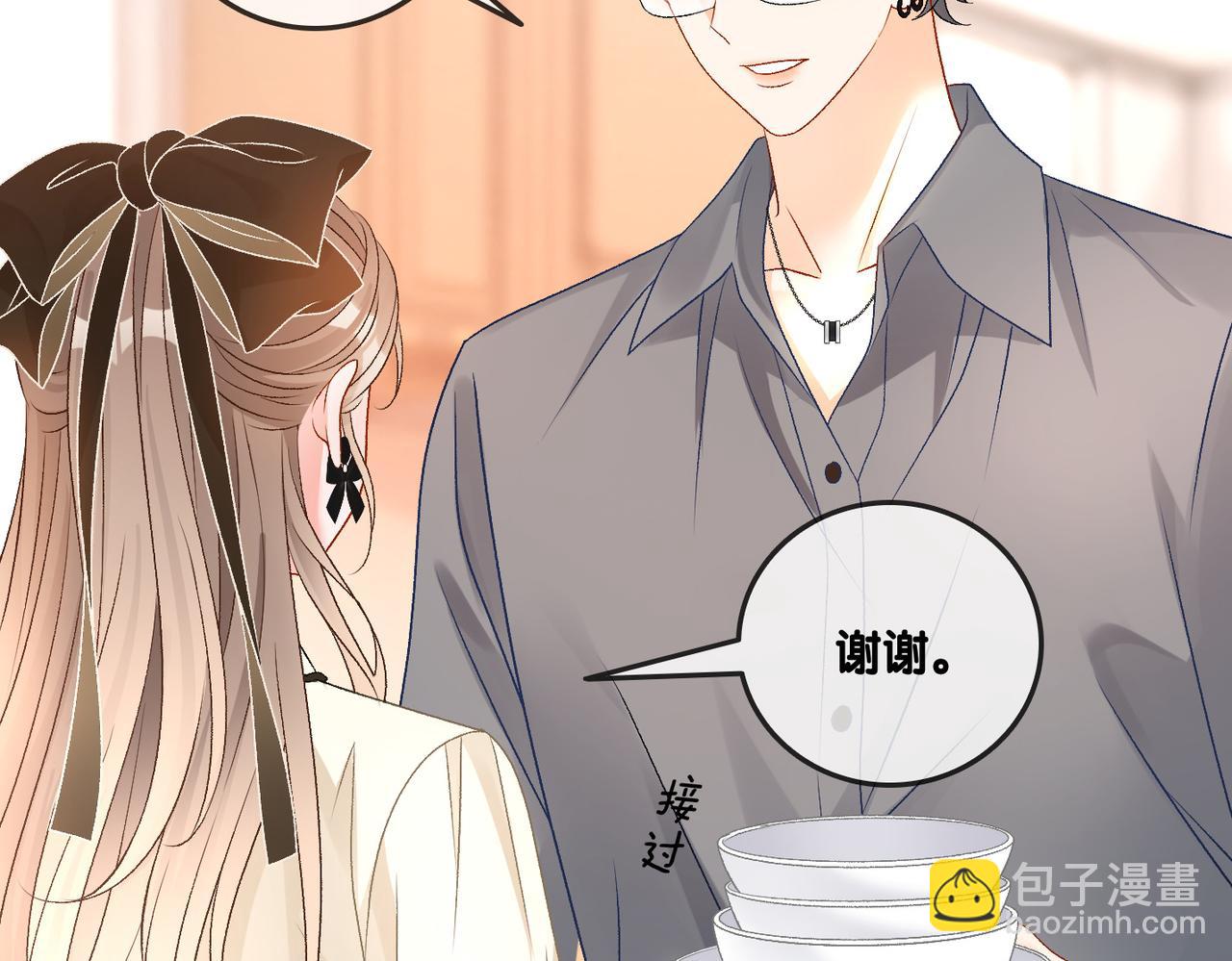 第69话 兔兔登顶~4