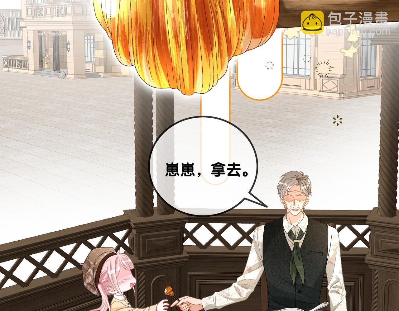 第69话 兔兔登顶~54