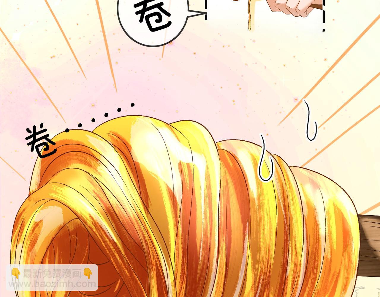 第69话 兔兔登顶~56