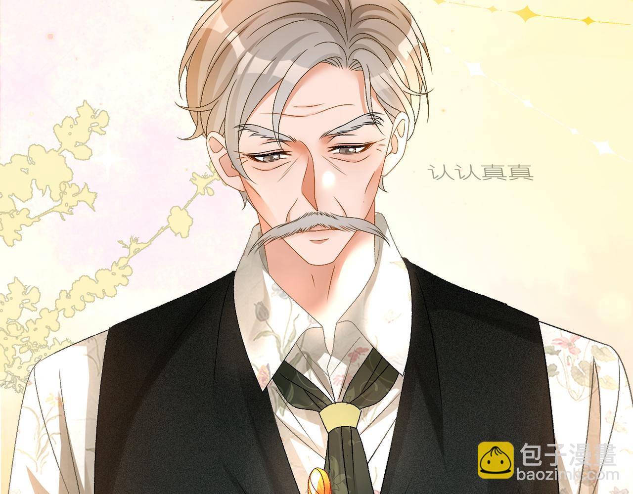 第69话 兔兔登顶~58
