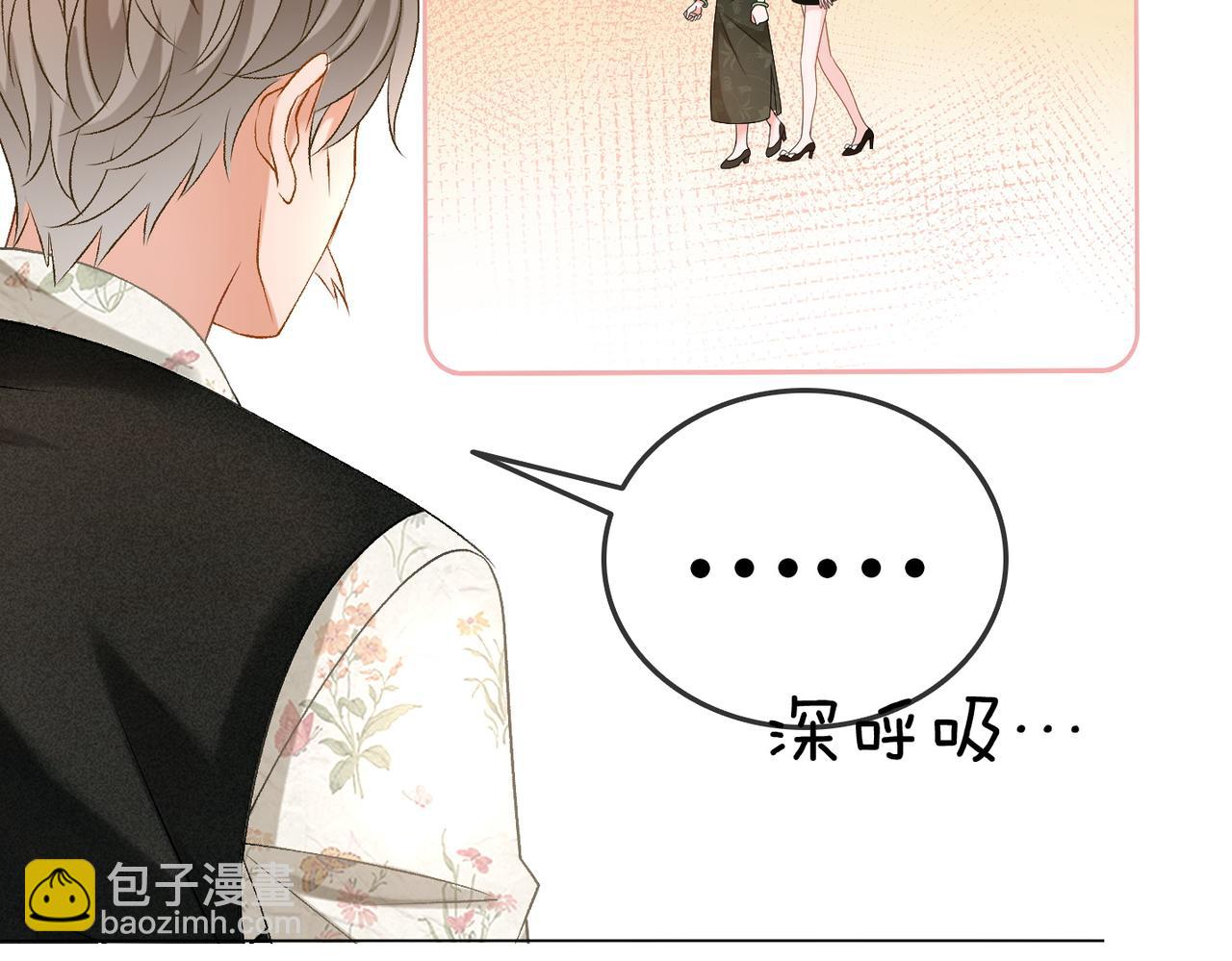 第69话 兔兔登顶~61