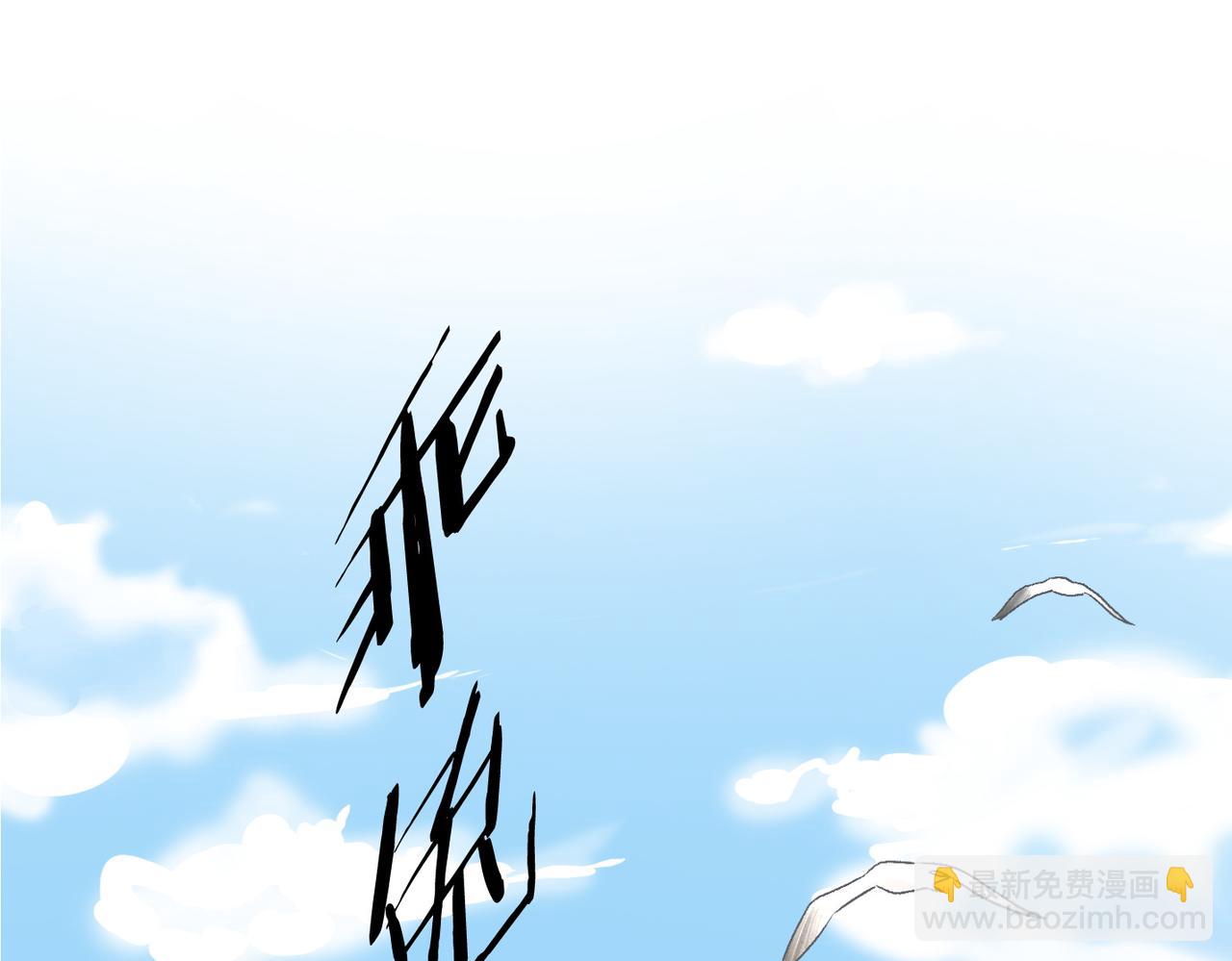 第69话 兔兔登顶~63