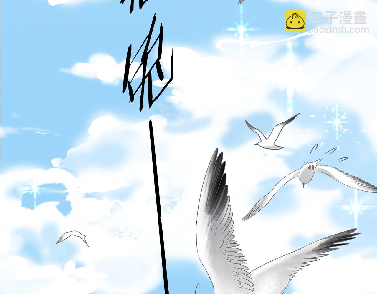 第69话 兔兔登顶~64