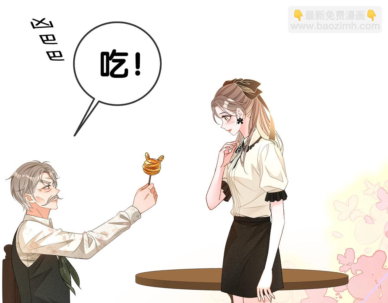 第69话 兔兔登顶~66