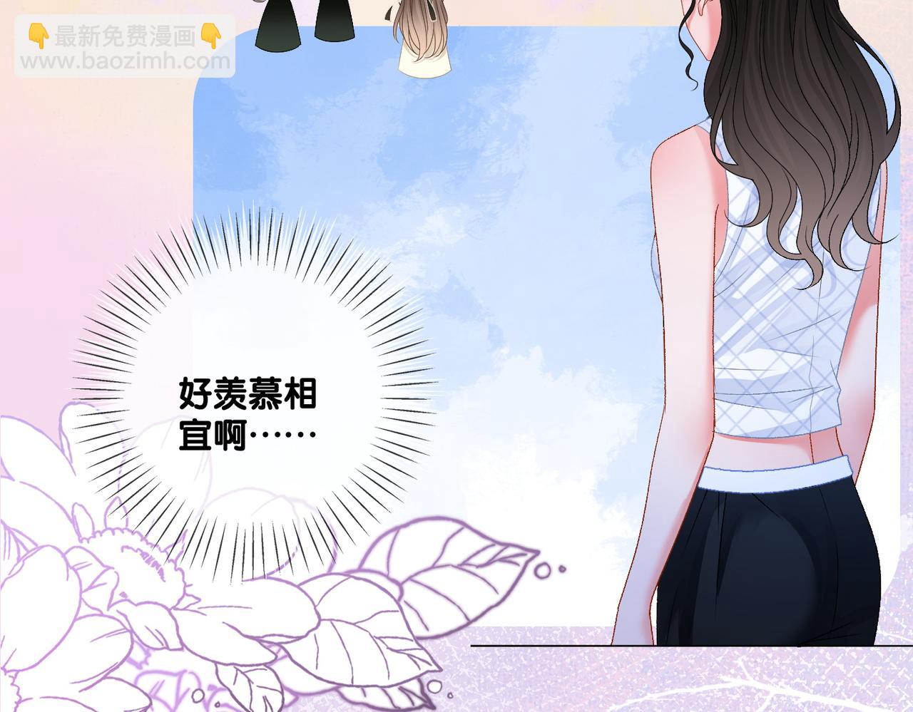 第69话 兔兔登顶~80