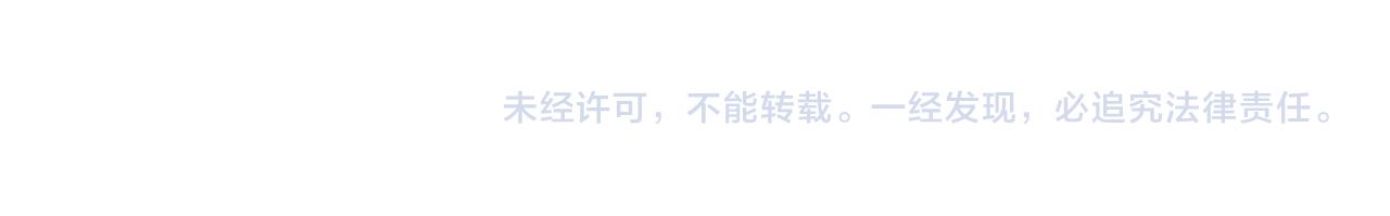 第69话 兔兔登顶~88