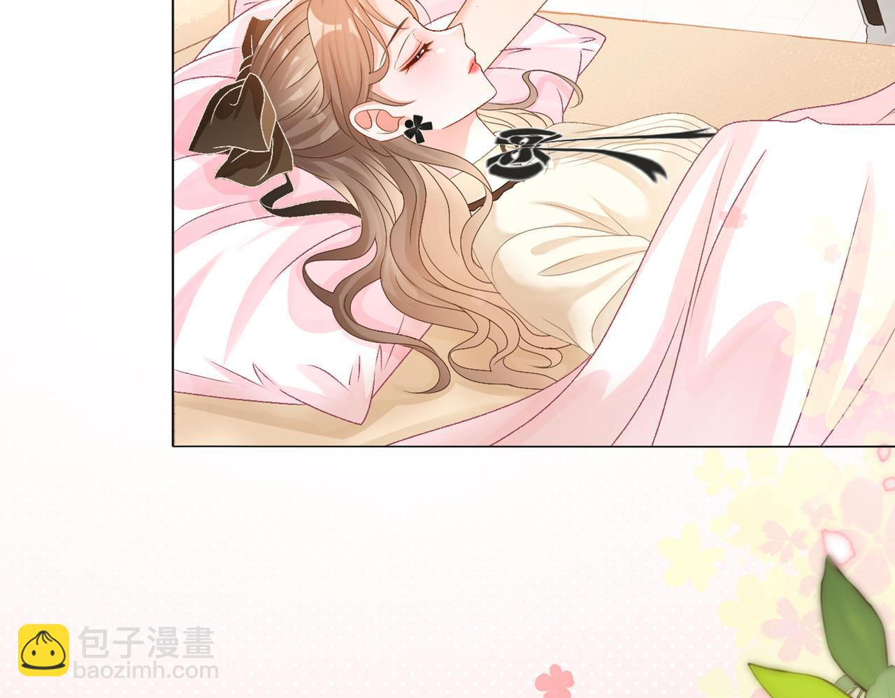 第69话 兔兔登顶~91