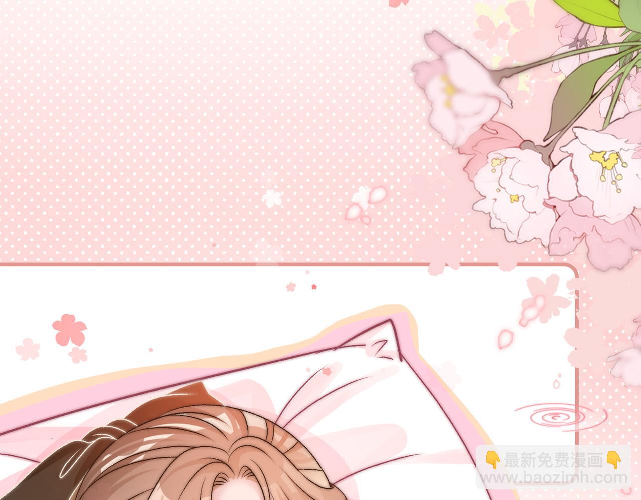 第69话 兔兔登顶~92