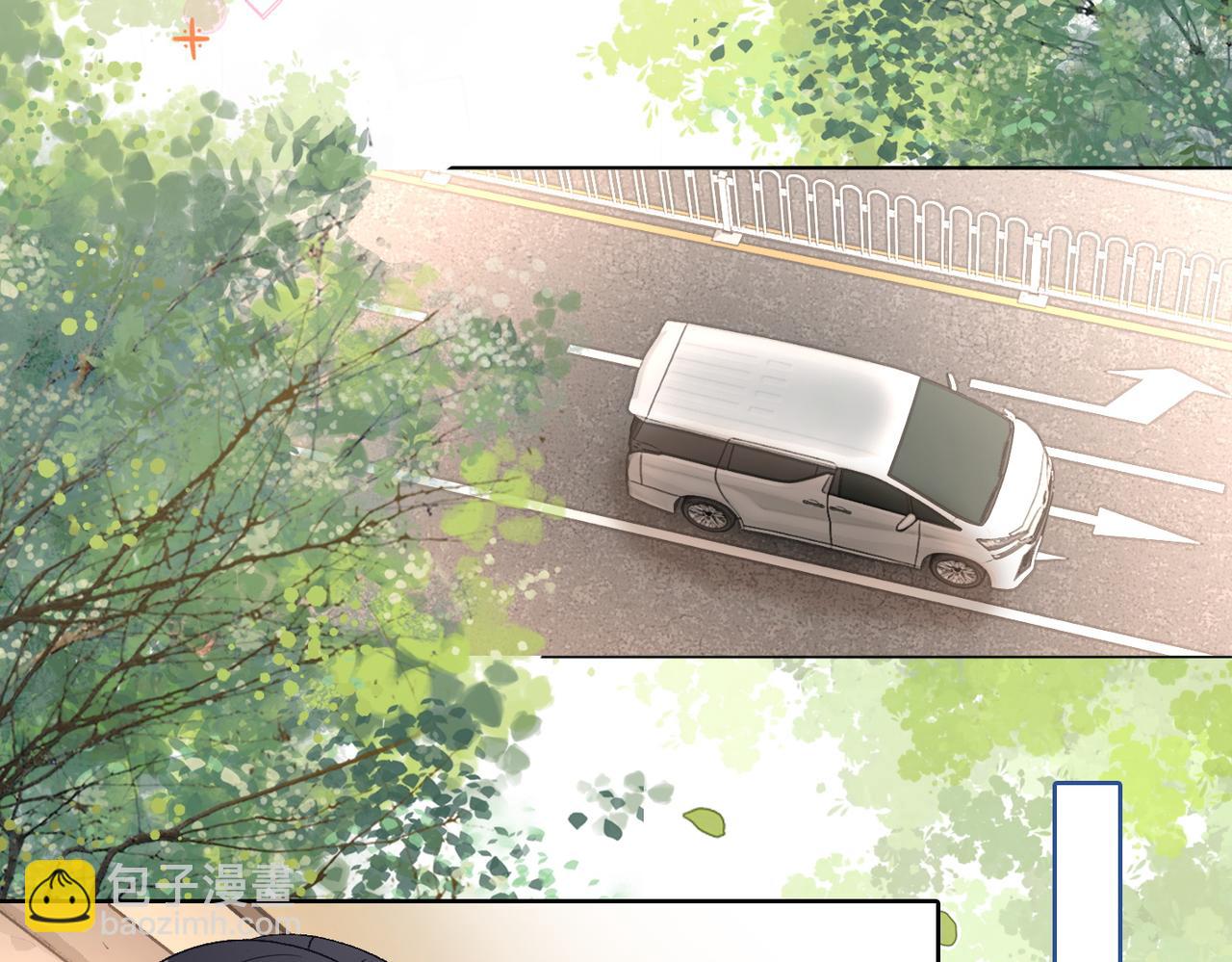 第72话 哥哥手动拆cp17