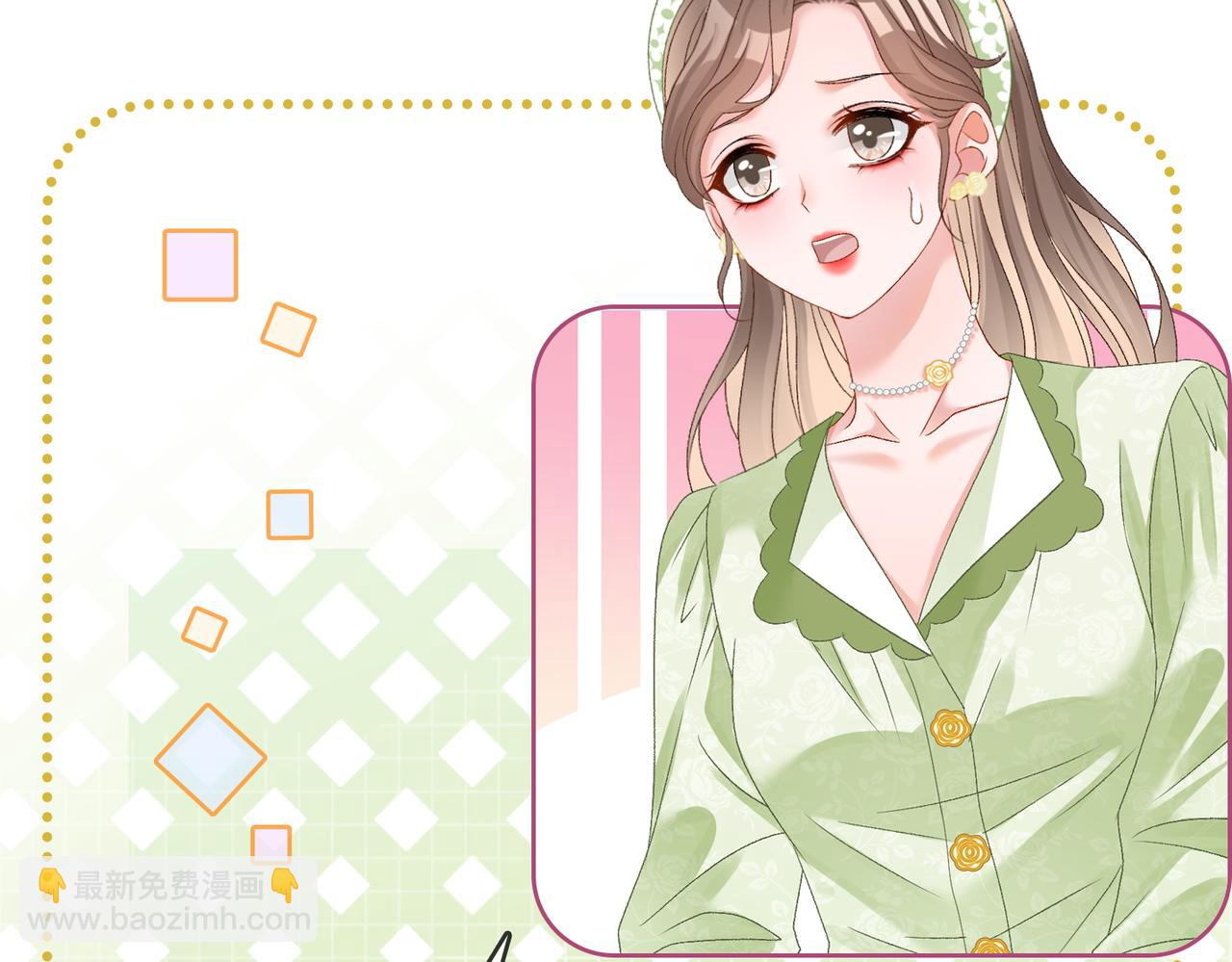 第72话 哥哥手动拆cp46