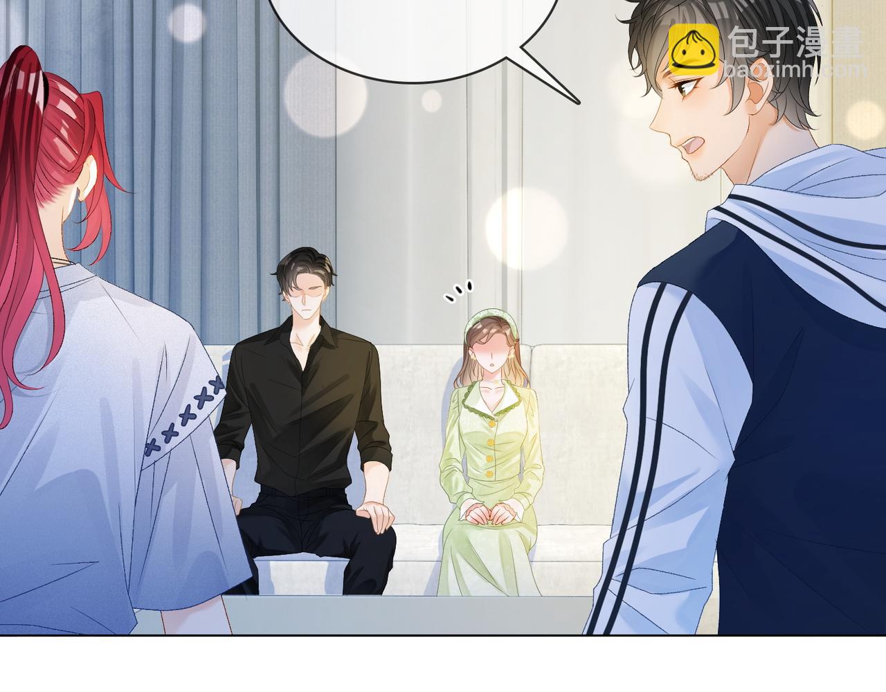 第72话 哥哥手动拆cp59