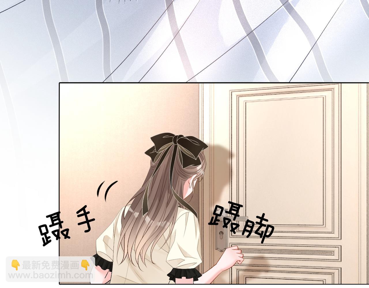 第72话 哥哥手动拆cp7