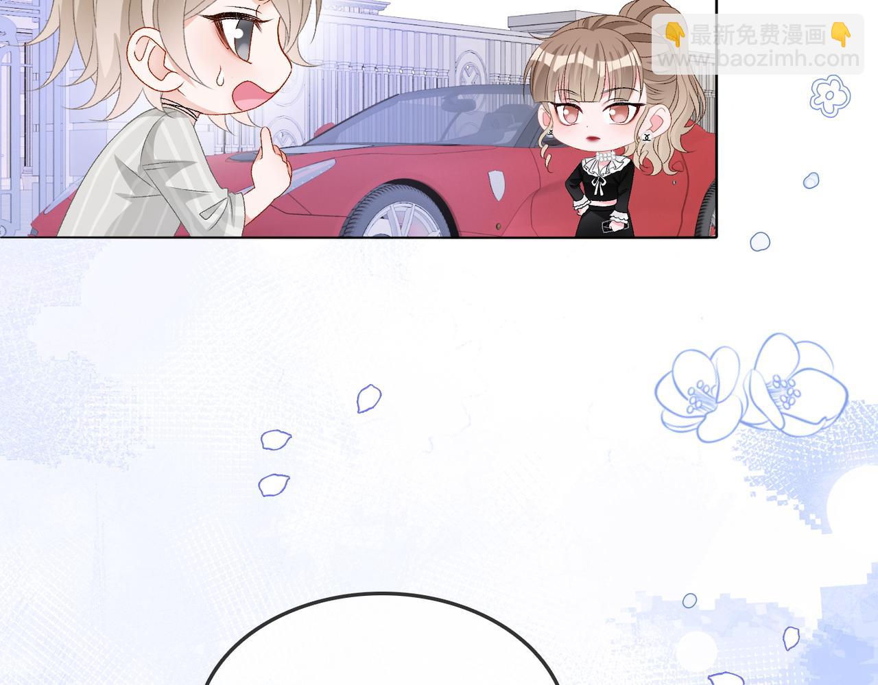 第72话 哥哥手动拆cp78