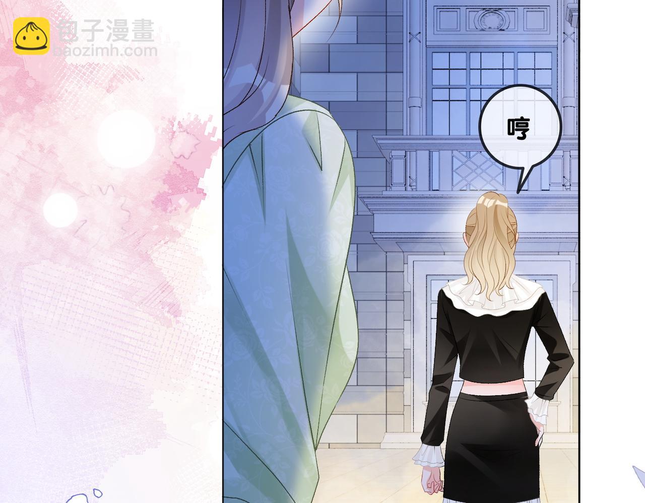 第72话 哥哥手动拆cp82
