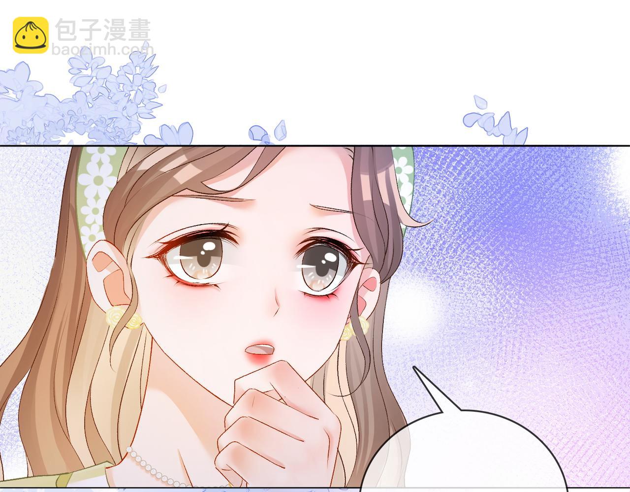 第72话 哥哥手动拆cp87