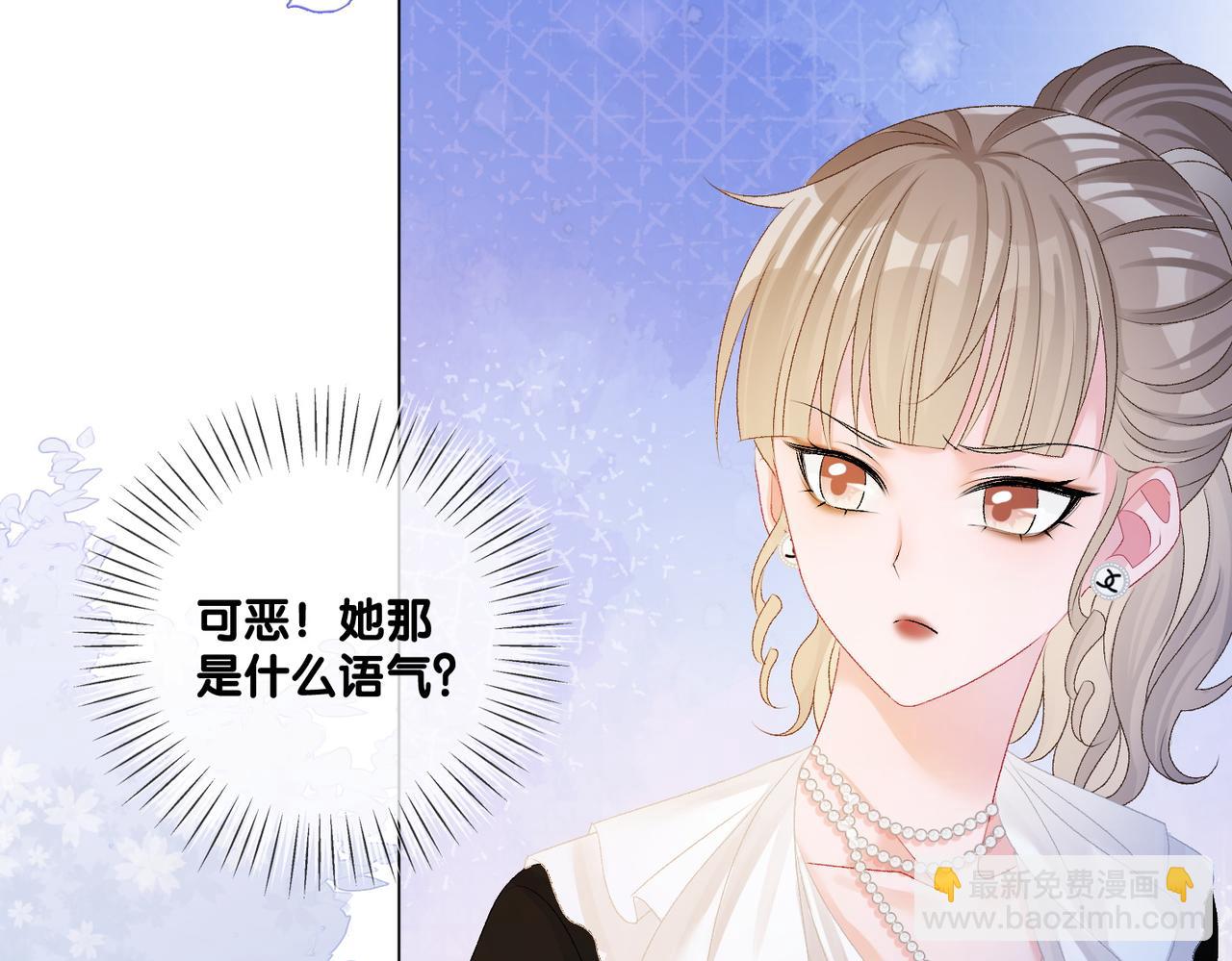 第72话 哥哥手动拆cp89