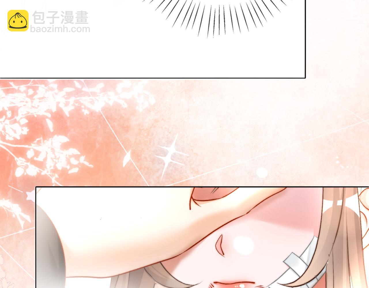 第80话 你，要亲我吗？115