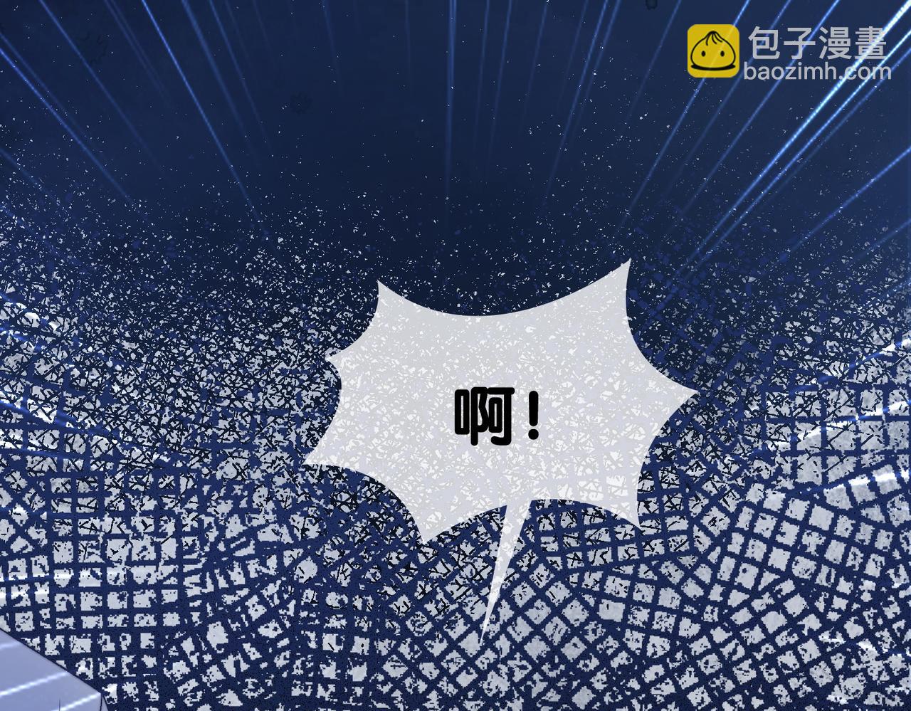 第80话 你，要亲我吗？22