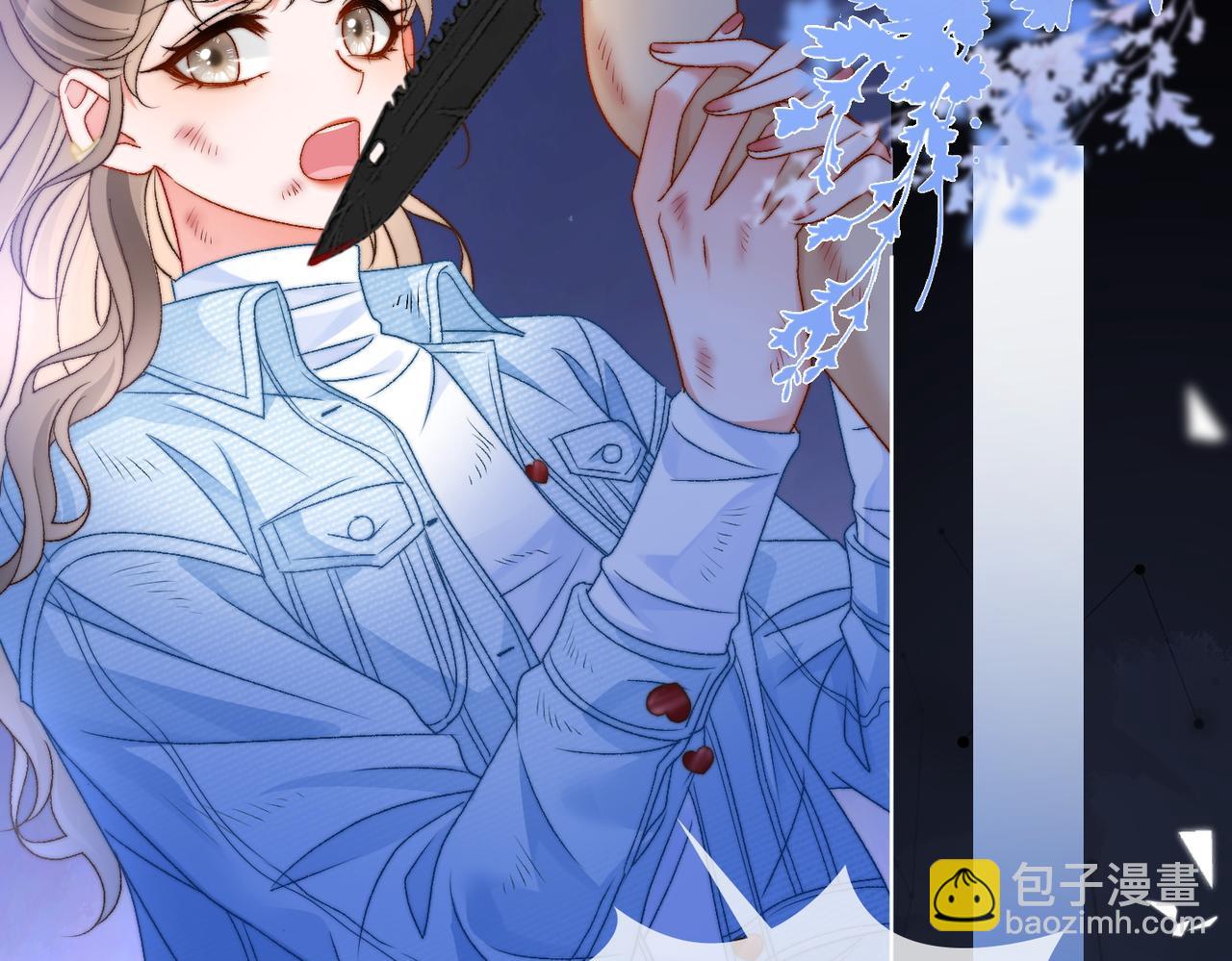 第80话 你，要亲我吗？25
