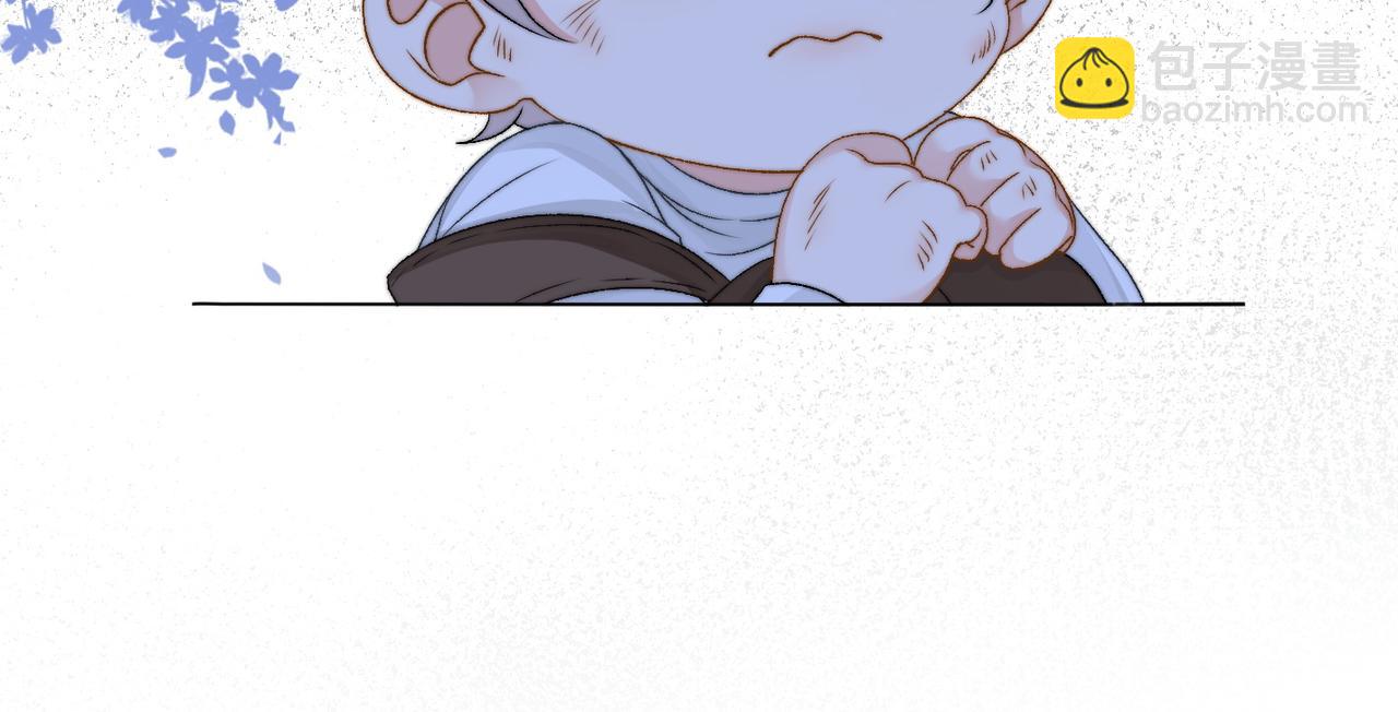 第96话 礼物22