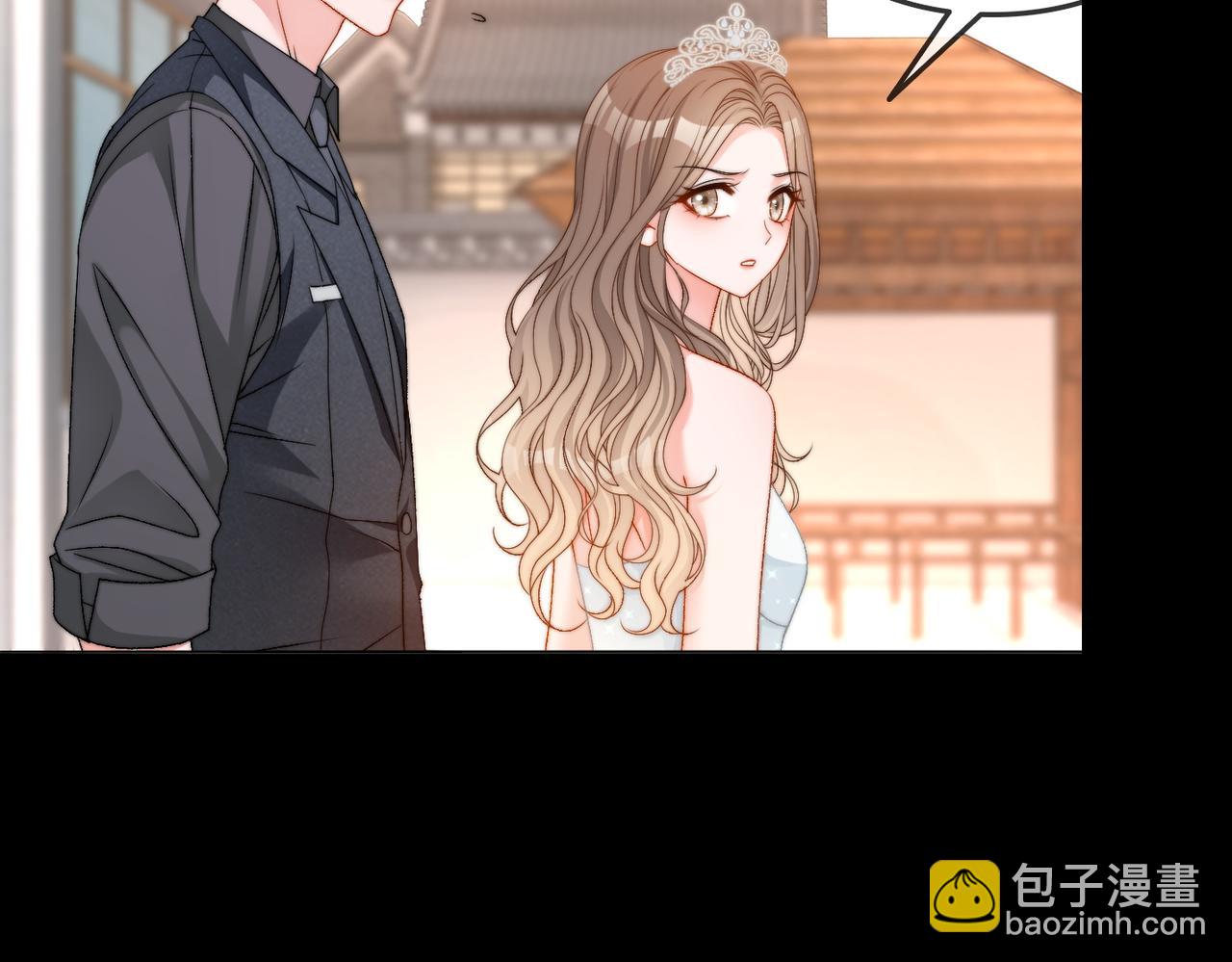 第96话 礼物4