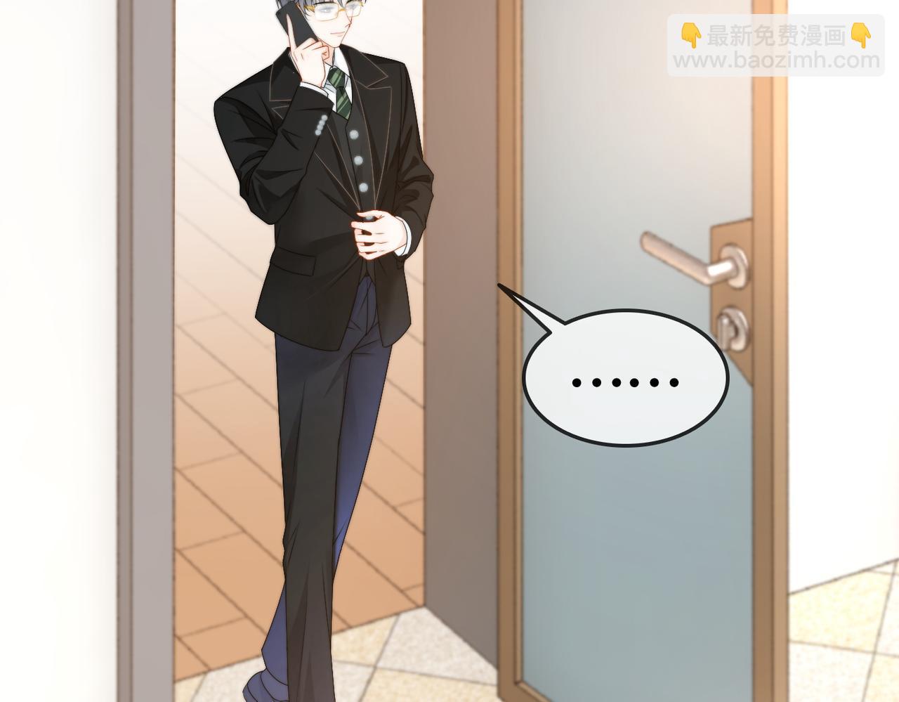 第96话 礼物40