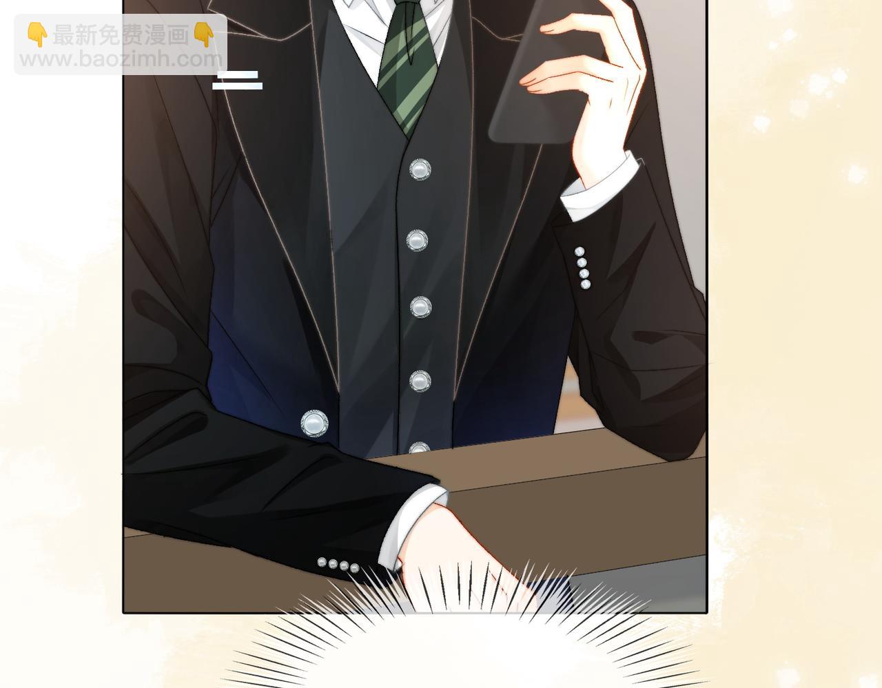 第96话 礼物43