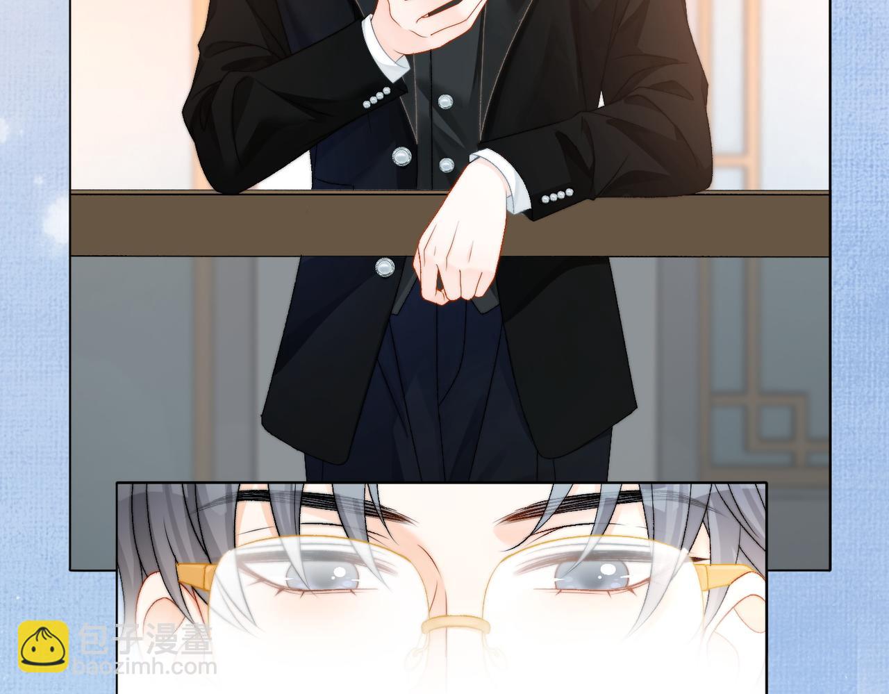 第96话 礼物47