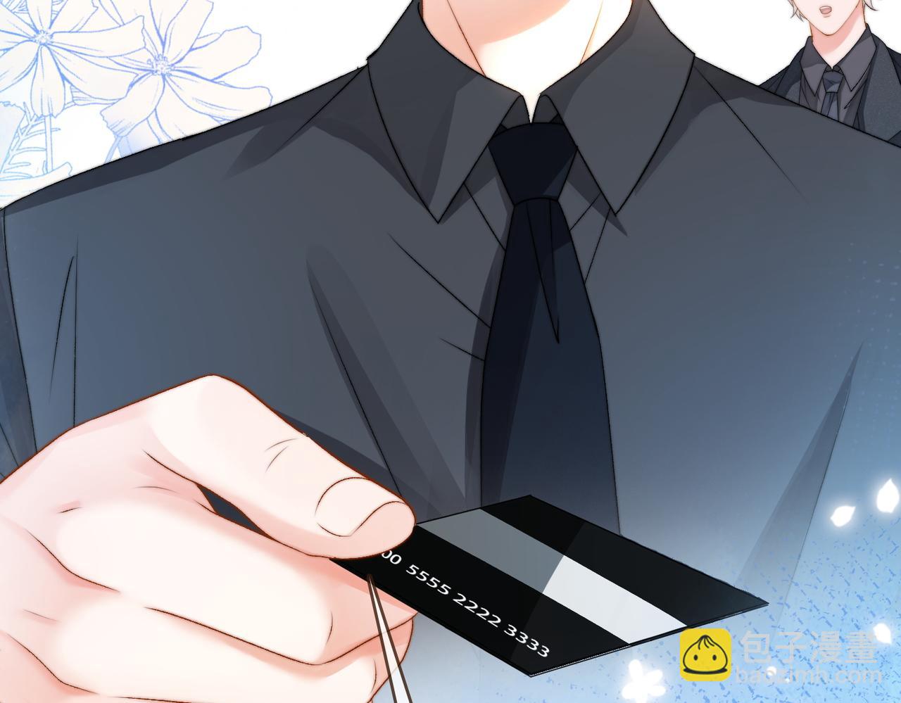 第97话 嫁给我吧19