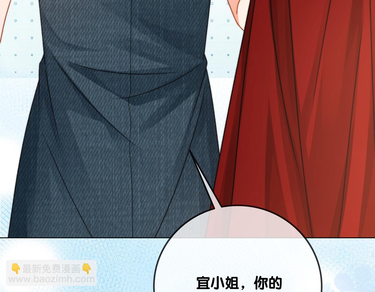 第97话 嫁给我吧58