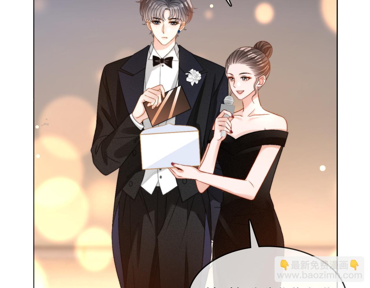 完结：此生挚爱78