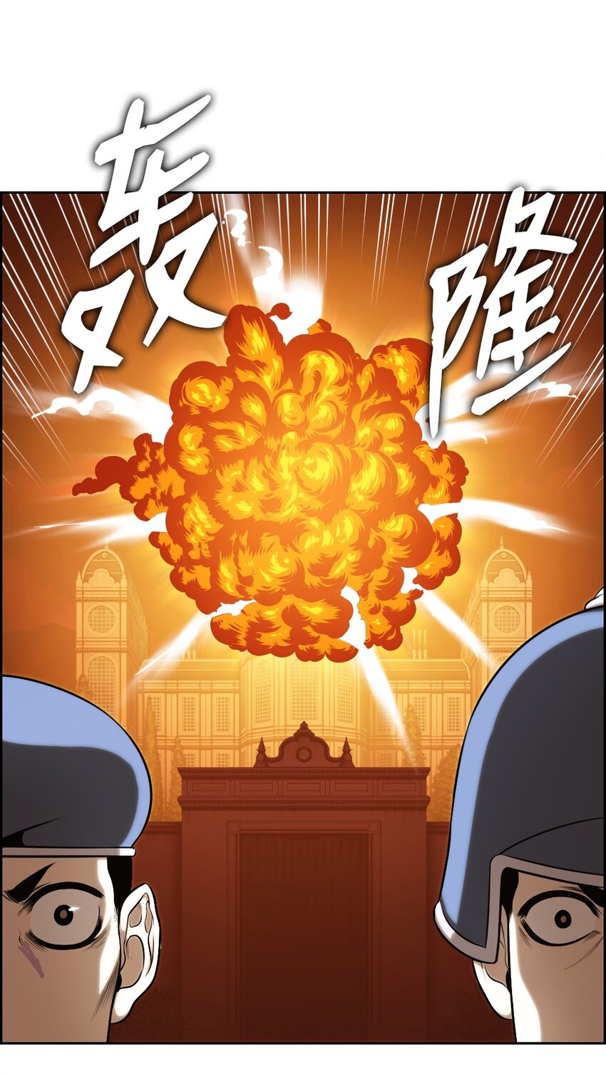 02 0216