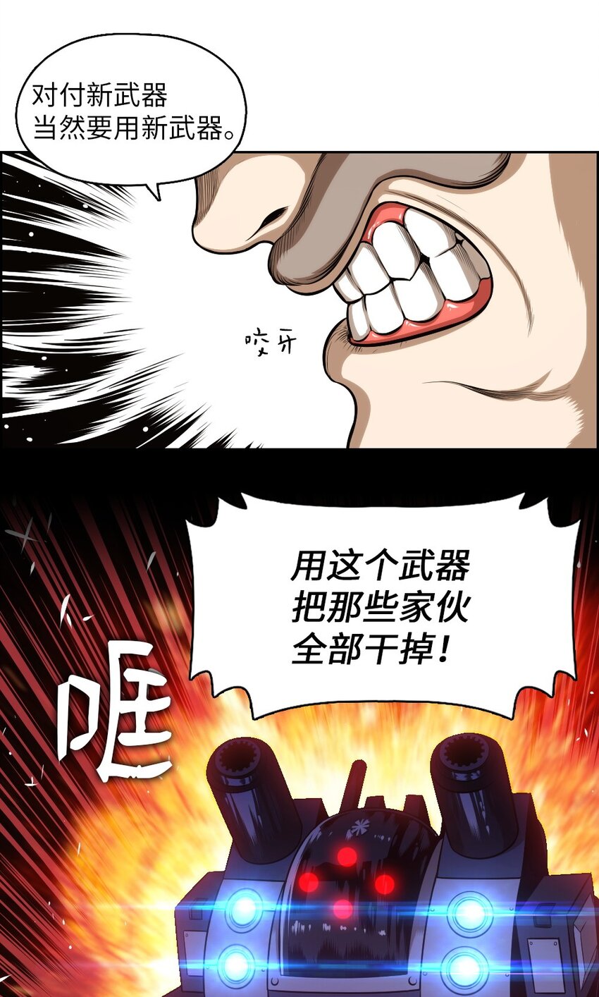 02 0248