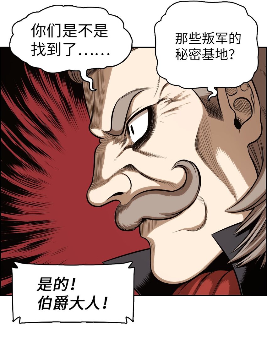 02 0250