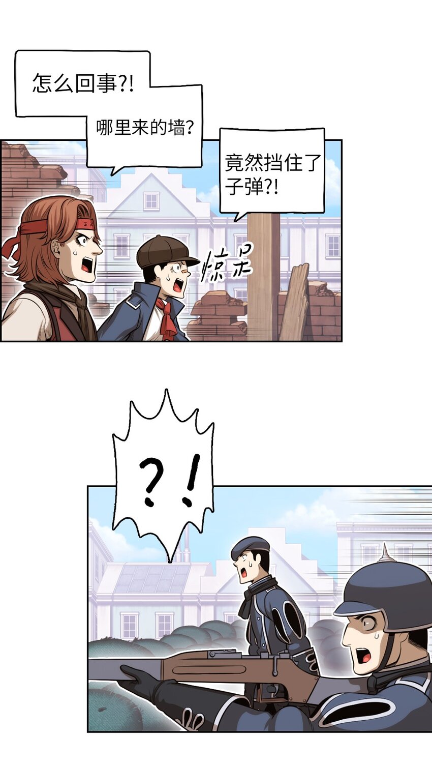 02 029
