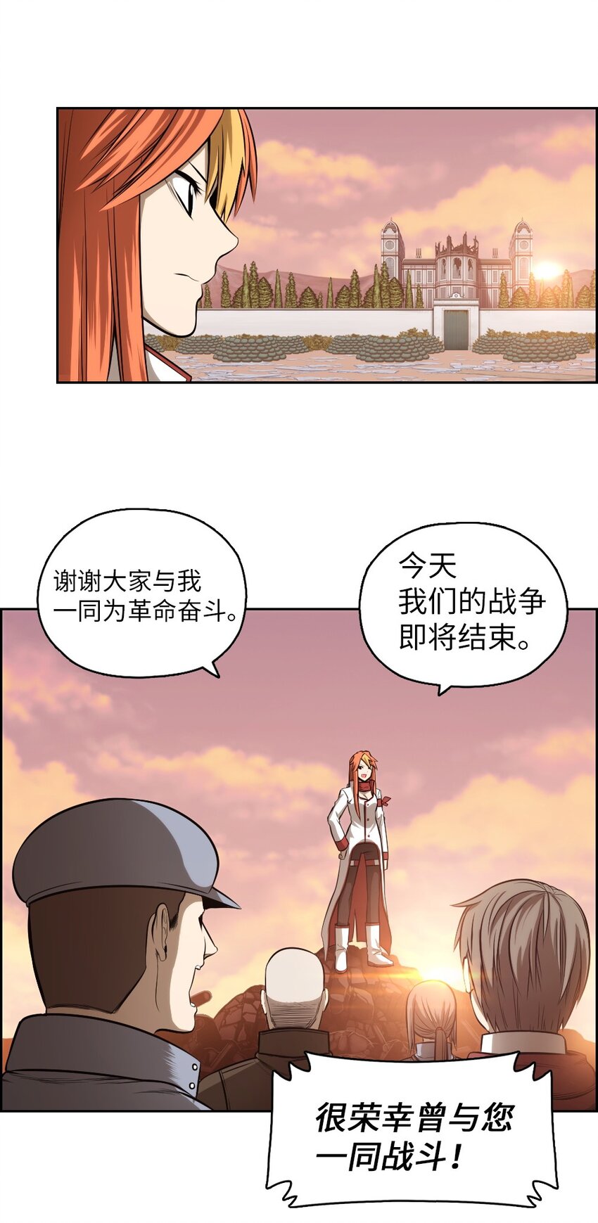 04 0412