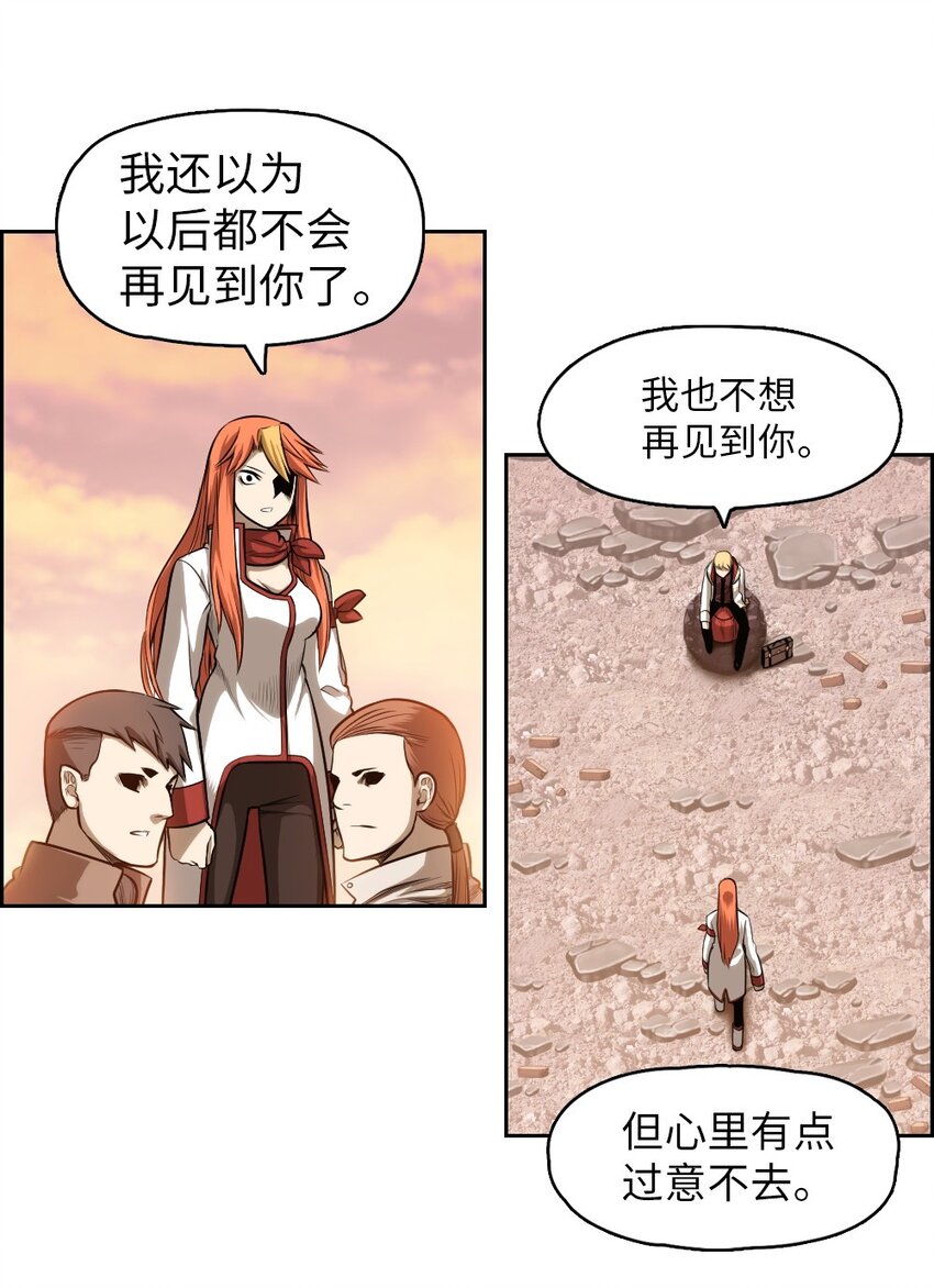 04 0415
