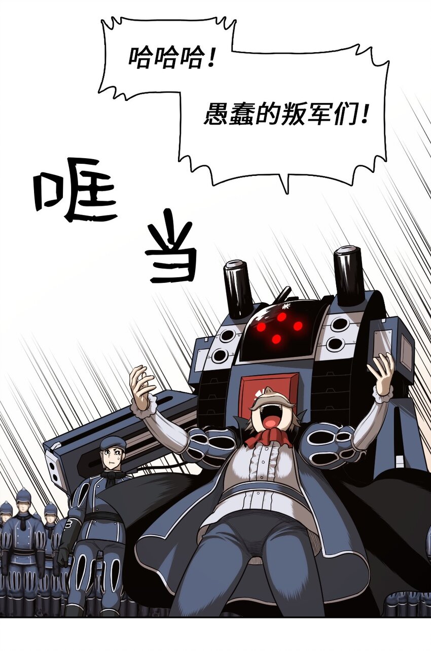 04 0421