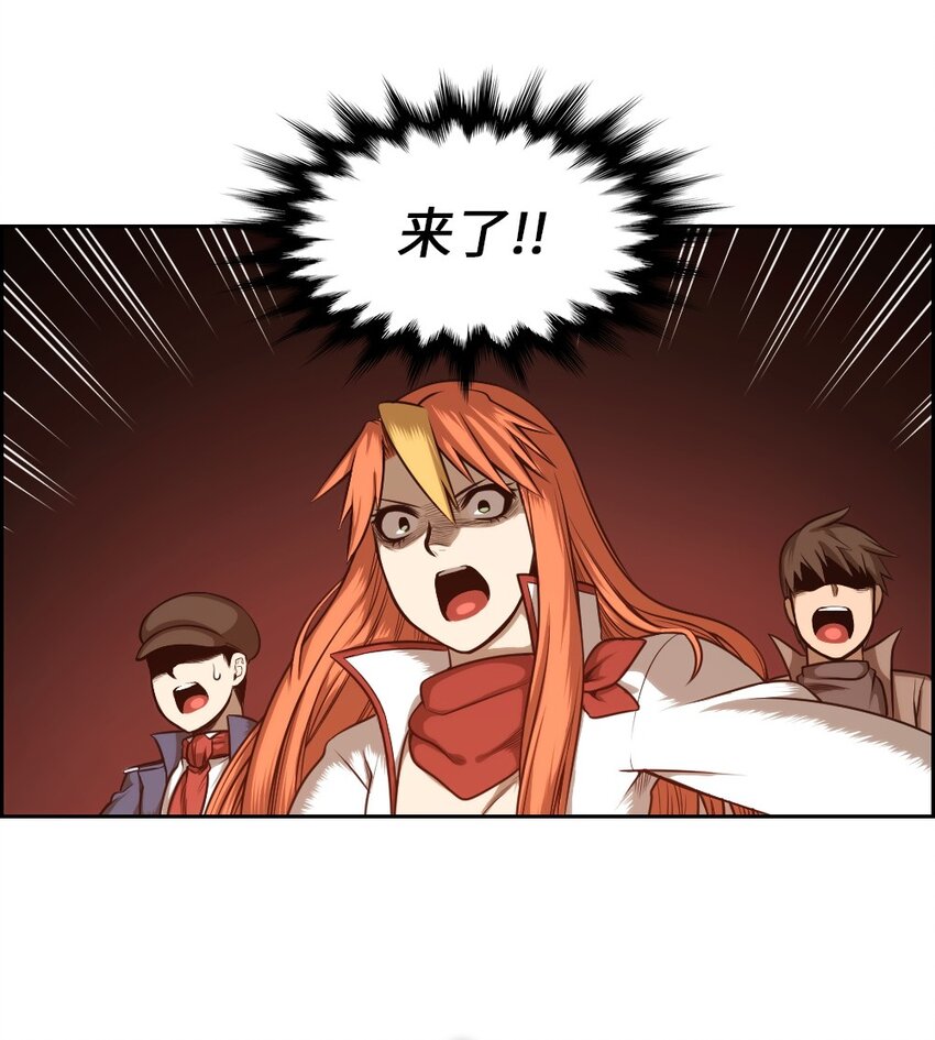 04 0425