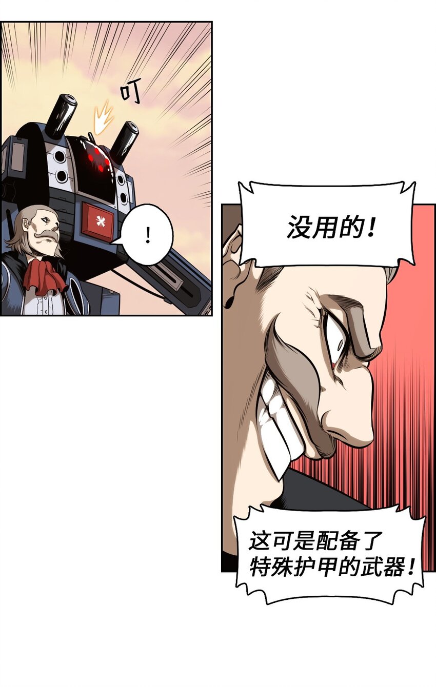 04 0429